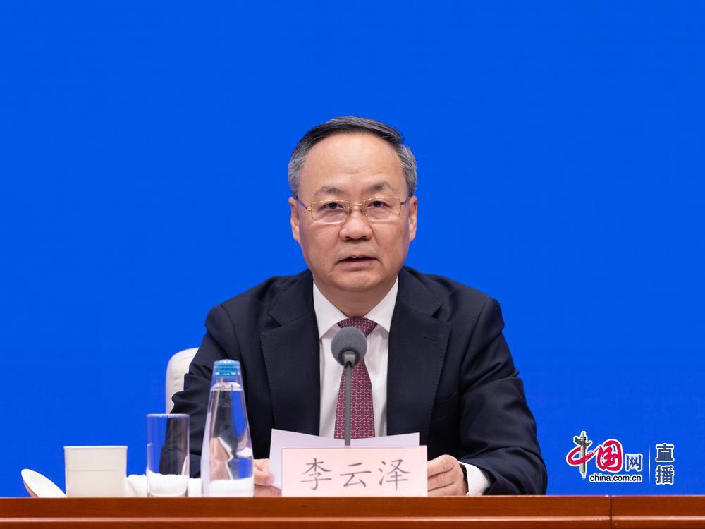 金融监管总局将出八大增量政策 李云泽详解稳楼市稳股市“组合拳”