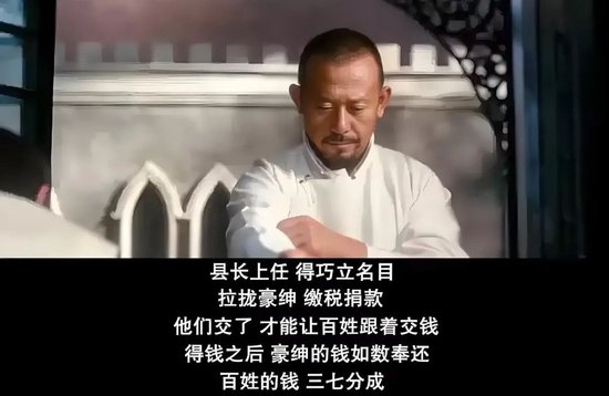 汇添富  上海电气：ETF换购疑云！